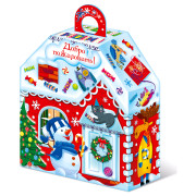 91. Play – Box mini "WELCOME !"