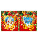 211. Тубус  "Красавица - Зима" 22 см