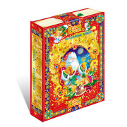 169. "Волшебная книга Деда Мороза"