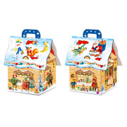 90. "Гостеприимный домик"